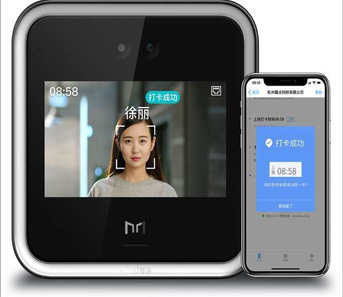 钉钉人脸识别机机